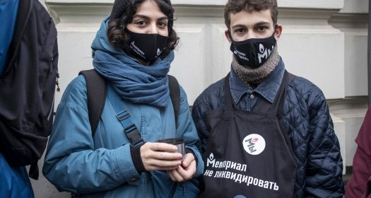 young people support Memorial