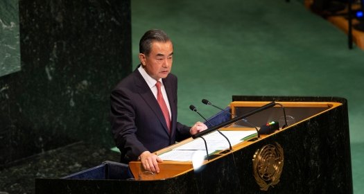 Chinese Foreign Minister Wang Yi speaks at the United Nations.