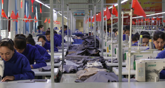 Cloth Factory