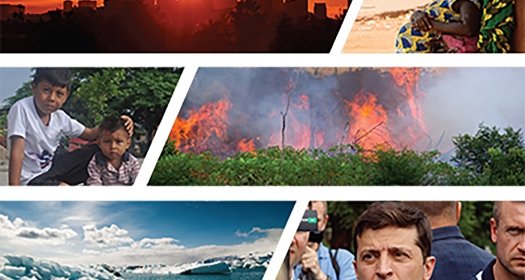 On the Horizon 2020 Cover
