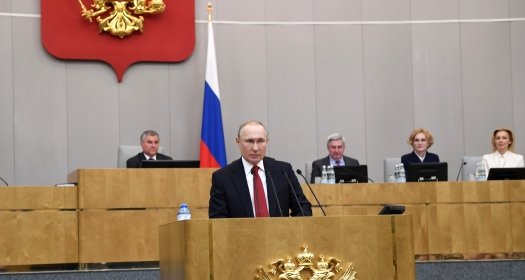 Russian President Vladimir Putin speaking in front of a plenary session of the Duma, March 2020