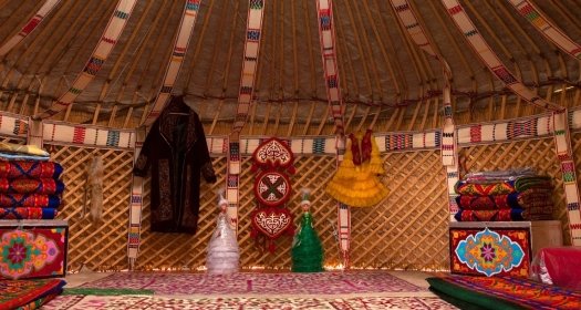 interior of Kazakhstan yurt