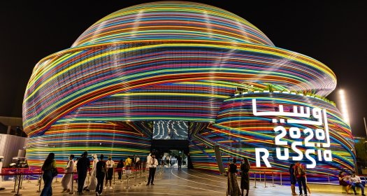 Russia Pavilion at Dubai Expo 2020