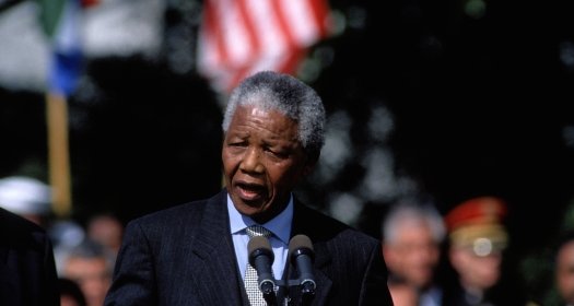 AUC - Nelson Mandela #2