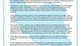 Iran Election Update