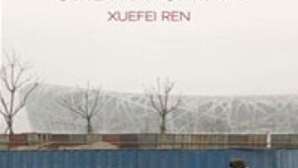 Urban China