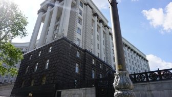Public Administration Reform in Ukraine: Achievements and Expectations for 2019