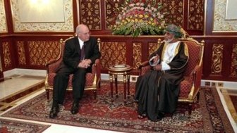 The Oman Scare: The Untold Story of Oman’s 'Almost Military Strike' on Iran
