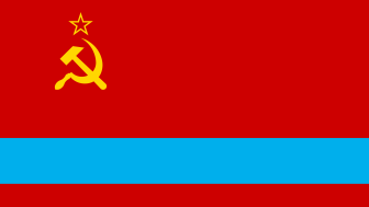 image: kazakh soviet republic