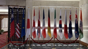 Flags Displayed inside Taiwan Foreign Ministry