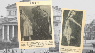 Newspaper clippings depicting photos from a 1934 staging of the Soviet ballet The Fountain of Bakhchisarai