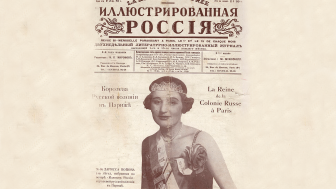 flyer from "Russia Illustrated"