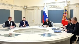 Security Council of Russia meeting