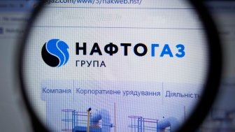 April, 2019. Naftogaz website homepage.