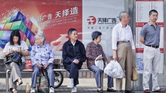 Line of people in China