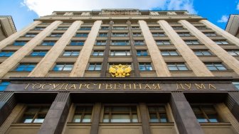 Image Duma