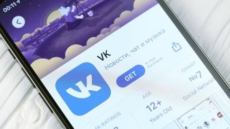Vkontakte pictured on a phone screen