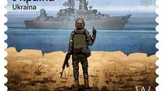 post stamp depicting Ukrainian soldier raising his middle finger to a Russian warship