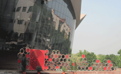 IDSA Library