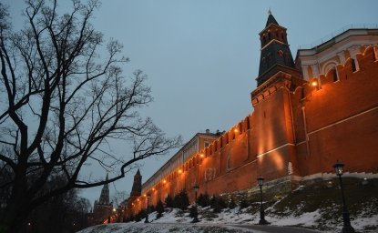 Russia Won’t Recover Unless It Reforms Its State
