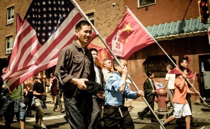 When 'America First' meets China's 'National Rejuvenation'