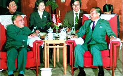 More Friends than Foes: Sino-Japanese Relations in 1984