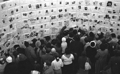 The first exhibition on the crimes of Stalinism, called "Week of Conscience," was held in November 1988 at the club of the Moscow electric lamp factory.