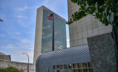 United Nations Headquarters in New York City