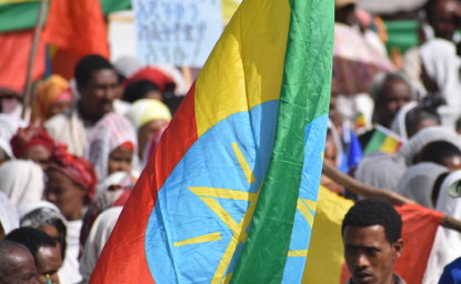 A rally in support of the Prosperity Party Government ahead of the Ethiopian elections