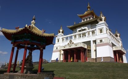 image: kalmykia