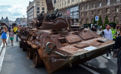 kyiv tank