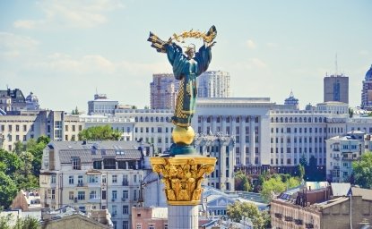Image Ukraine