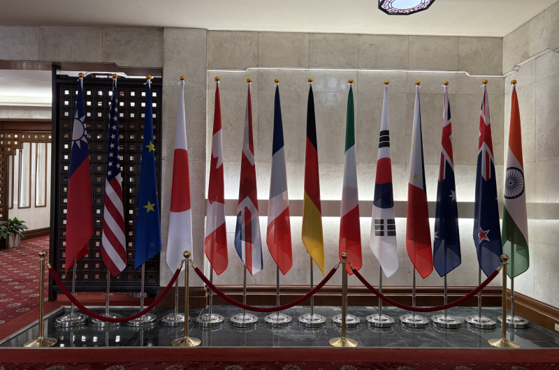 Flags Displayed inside Taiwan Foreign Ministry