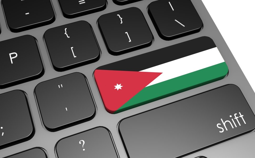 Jordan Computer