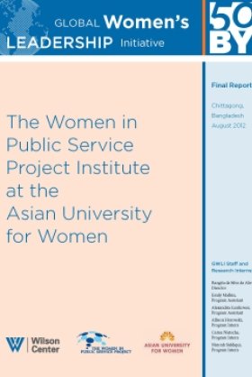 WPSP Institutes – Asian University for Women Institute Report