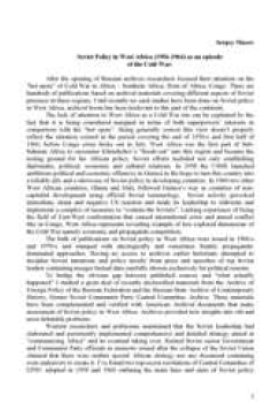 Presentation by Sergei Mazov entitled "Soviet Policy in West Africa as an episode of the Cold War"