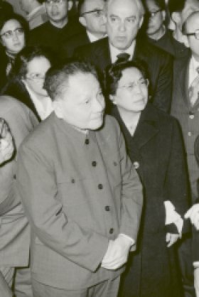 Seeking Truth from Facts: Deng Xiaoping's Visit to France in 1975