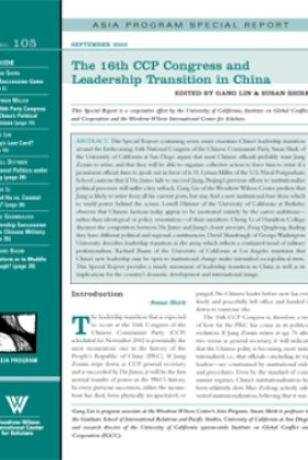 The 16th CCP Congress and Leadership Transition in China
