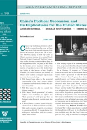 China's Political Succession and its Implications for the United States