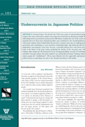 Undercurrents in Japanese Politics