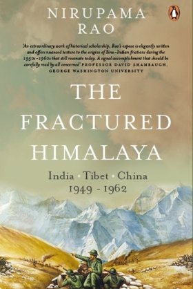 Fractured Himalaya Book Cover