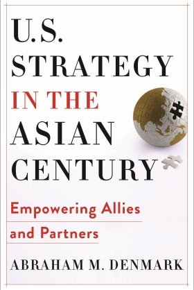 U.S Strategy in the Asian Century Book Cover