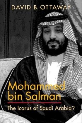 MBS Book Cover