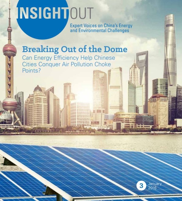 InsightOut Issue 3 - Breaking Out of the Dome