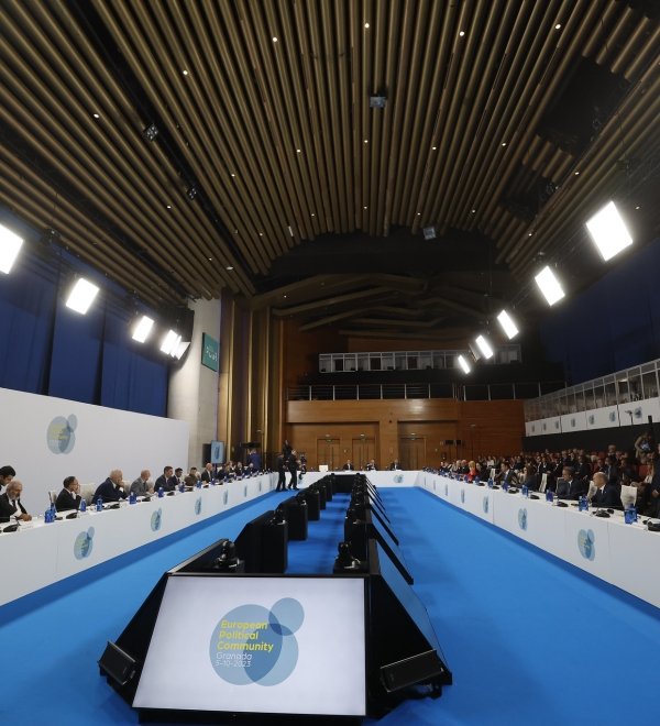 Meeting of the European Political Community in Granada, Spain