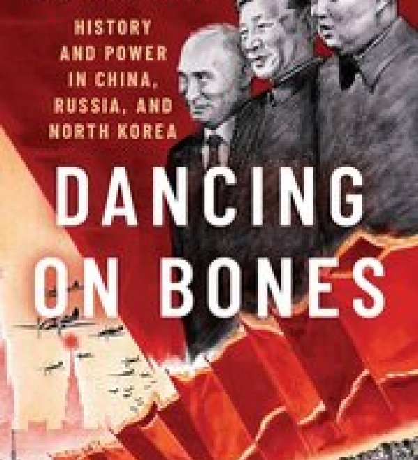 Dancing On Bones Book Cover