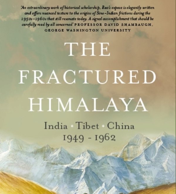 Fractured Himalaya Book Cover