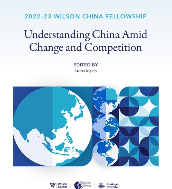 The cover of the book features a globe image and an abstract design in blue.
