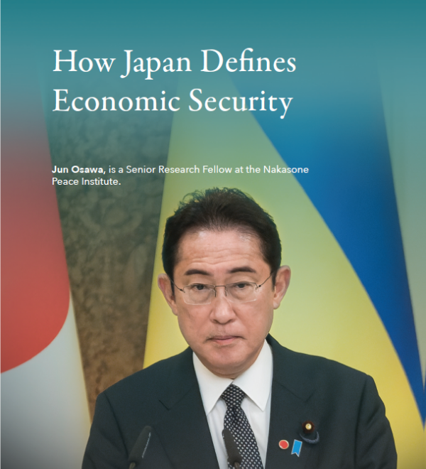 How Japan Defines Economic Security Cover Photo