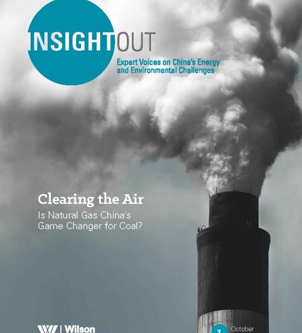 Insight Out Issue 1 Cover Photo